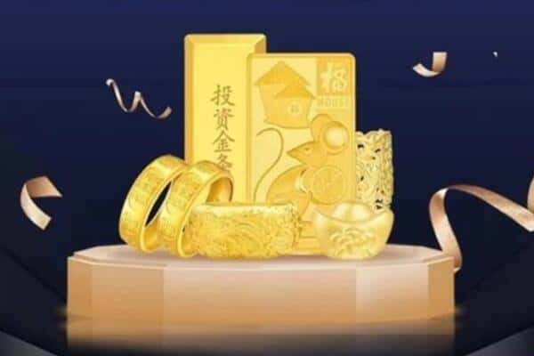 伊春市友好回收黄金